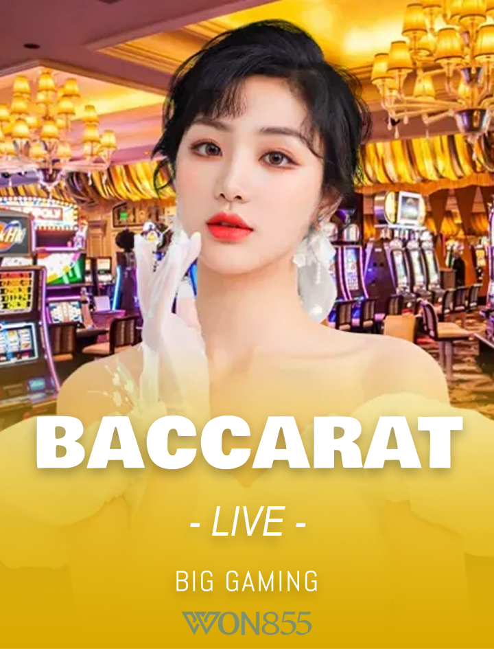 Baccarat