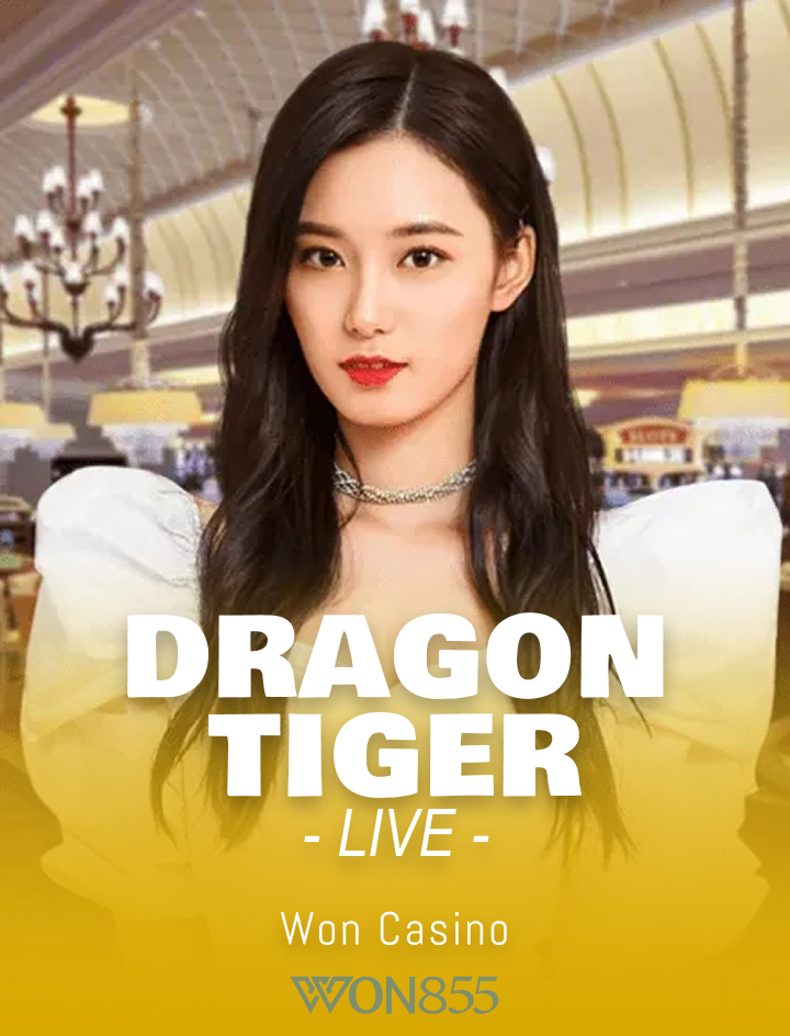 Dragon Tiger